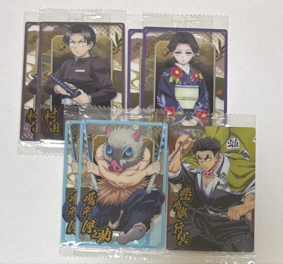 Thumbnail of Kimetsu no Yaiba Wafer 10 N (Normal)