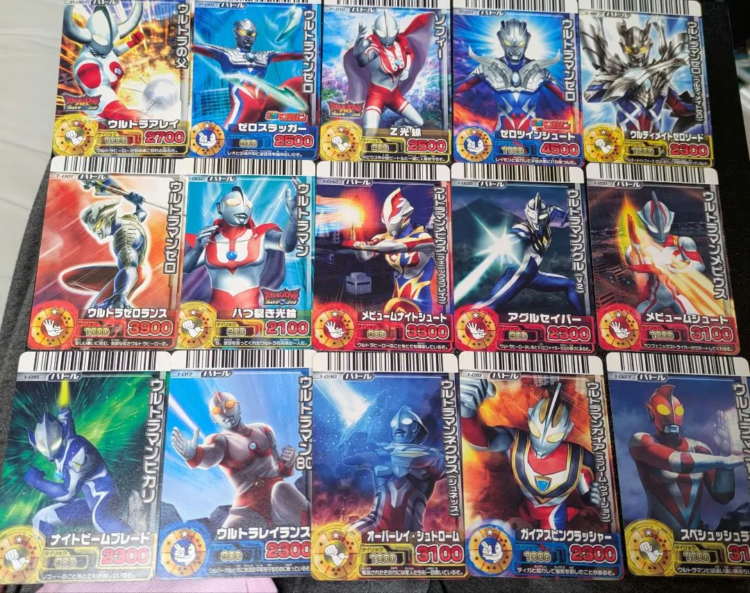 Thumbnail of 10-card set, starting from 300 yen: Assorted Ultraman Battle RR cards for individual sale (Normal & Rare)