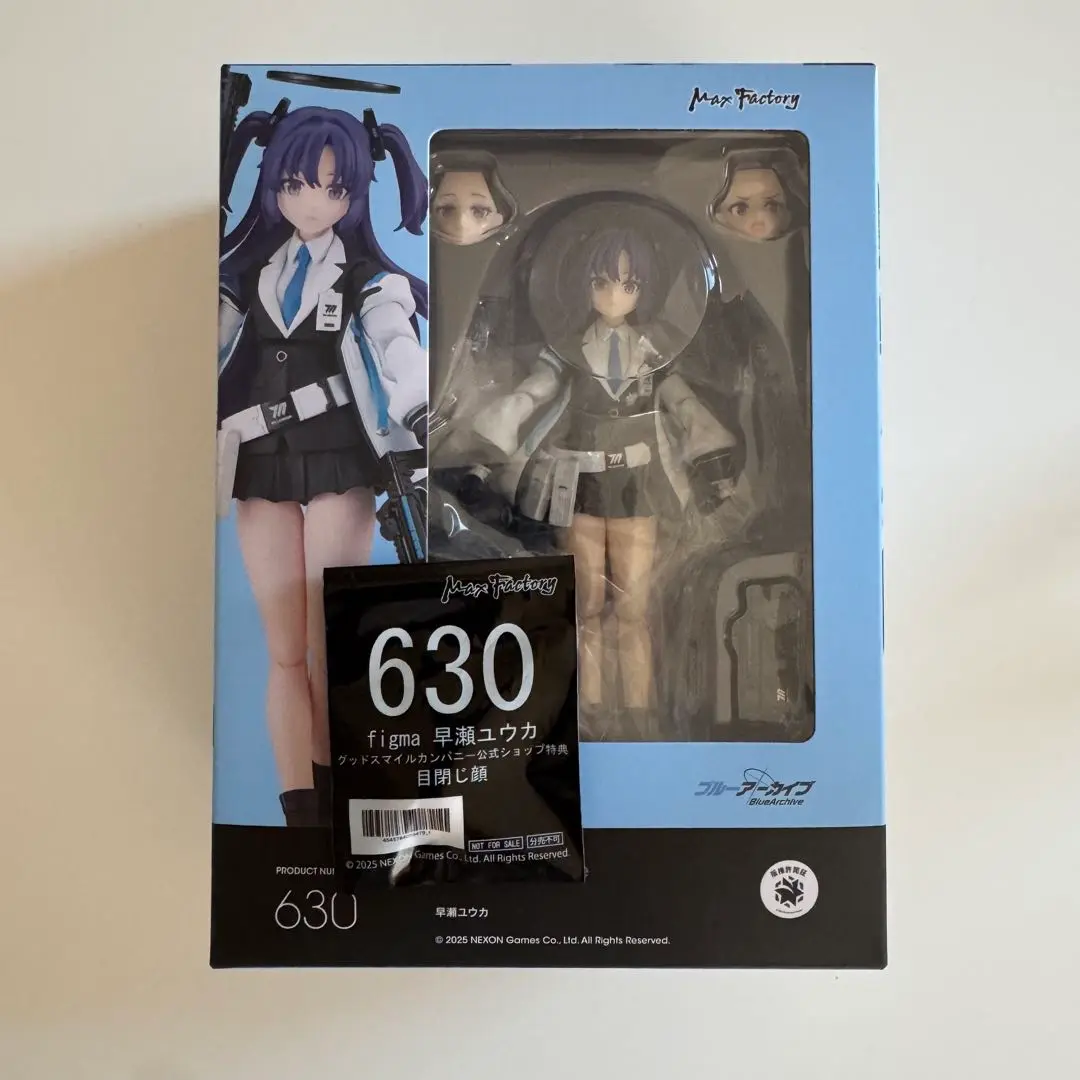 特典付　早瀬ユウカ　figma　早瀬ユウカ　ブルーアーカイブ ブルーアーカイブ -Blue Archive-」より「早瀬ユウカ」がfigmaに