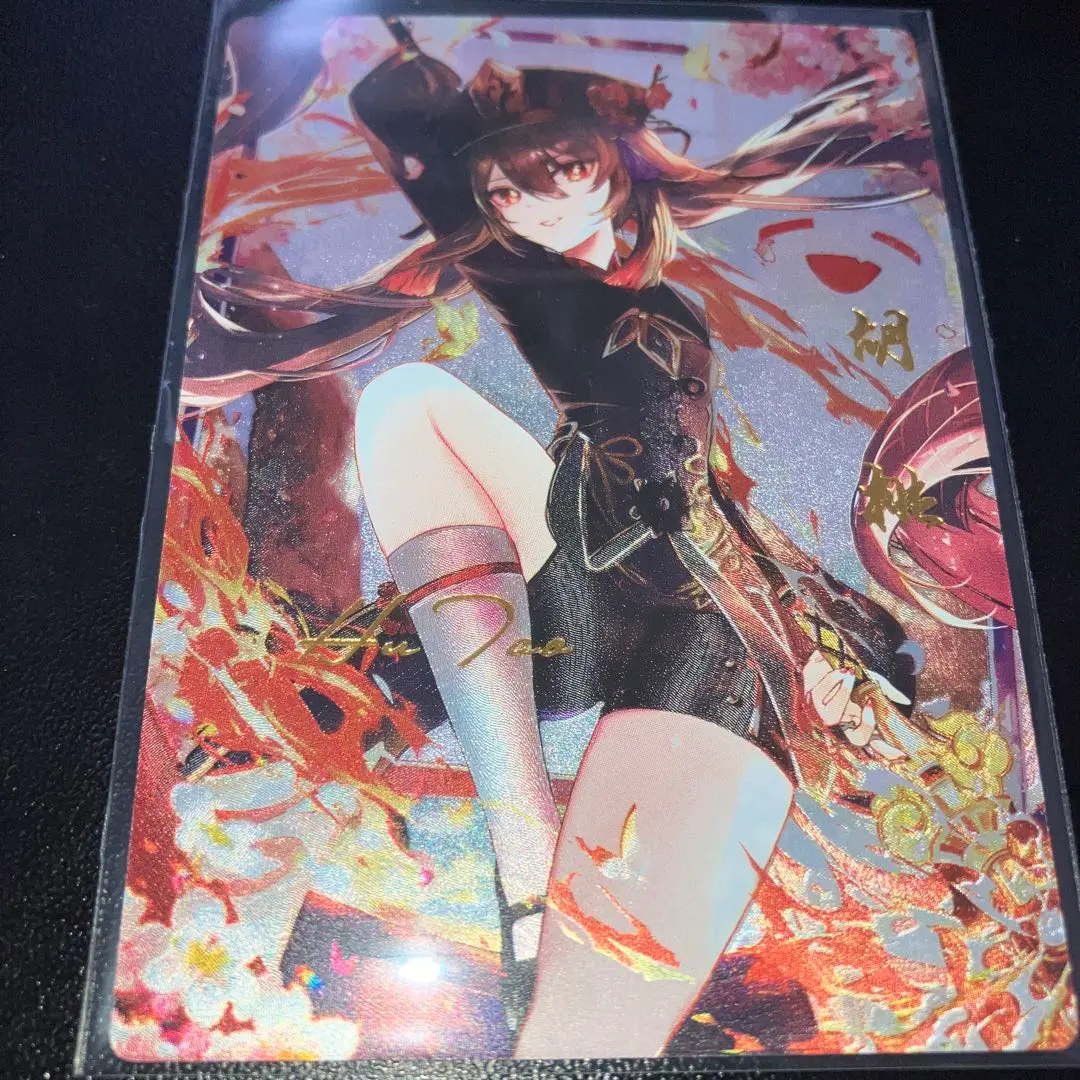 acgカード　　　原Z⭐︎6      美品 m14445118303_1.jpg?1696496608