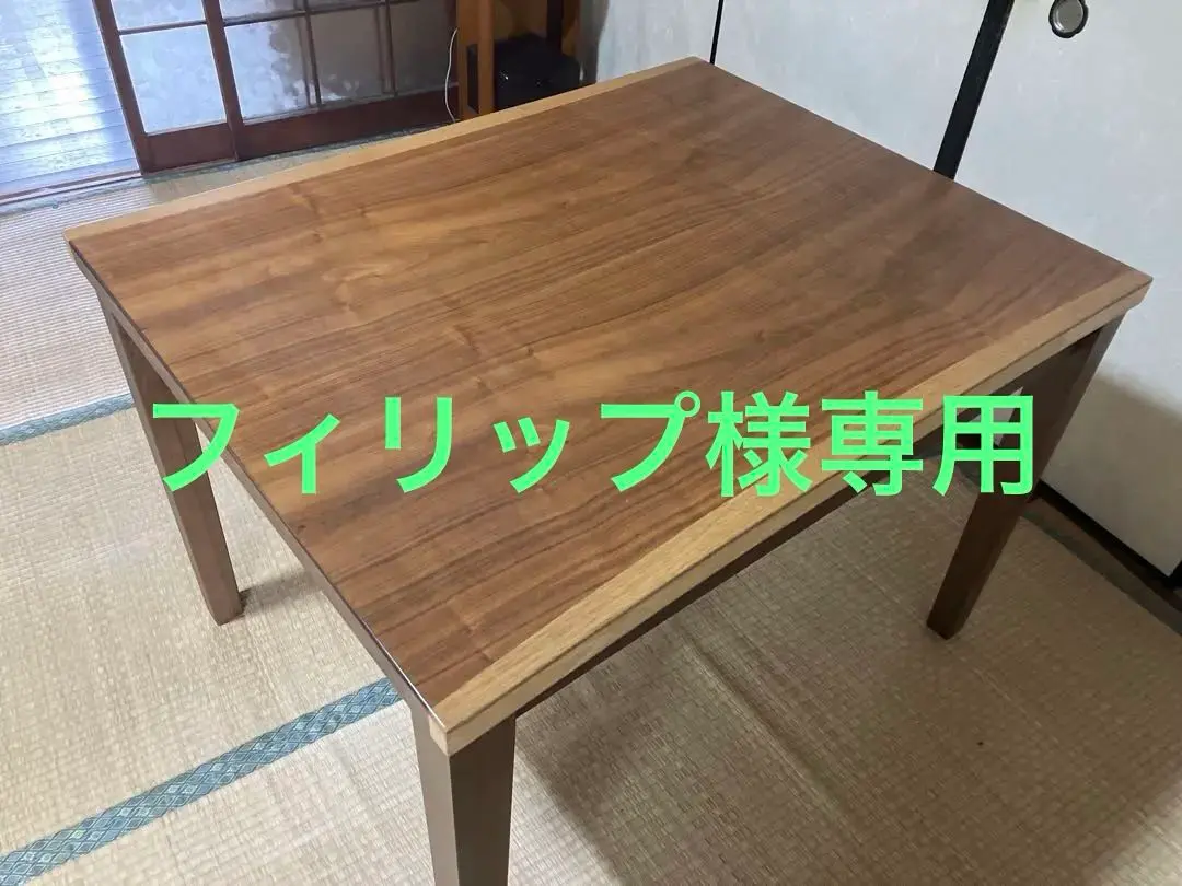 【引取り限定】ニトリ　ダイニングコタツ　NV02 80 ニトリ 高さが変えられる2Wayこたつ (NV02 8060 WW) : ニトリ