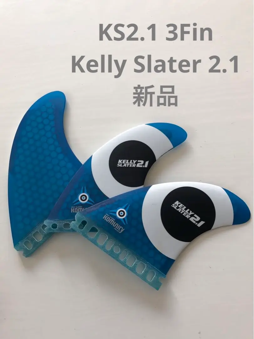 KS2.1 3Fin Kelly Slater KomunityProject - サーフィン・ボディ