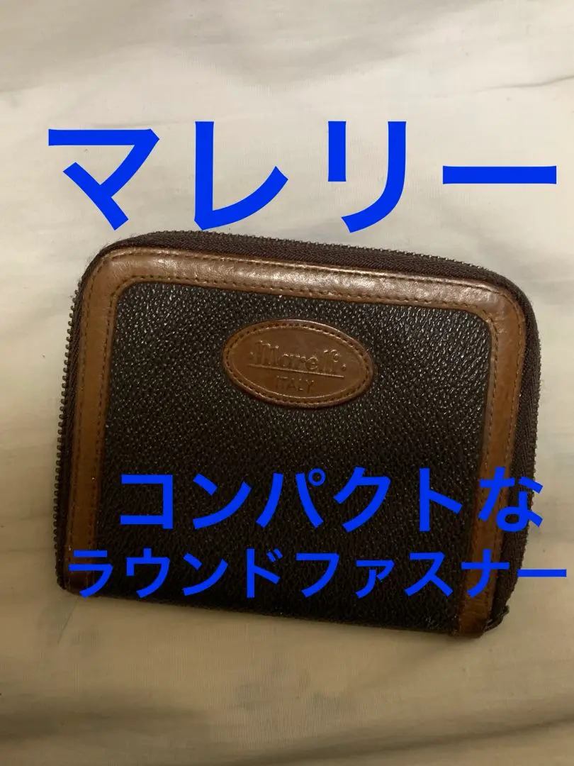 Marelli ブラウン コインケース 非売品 レア