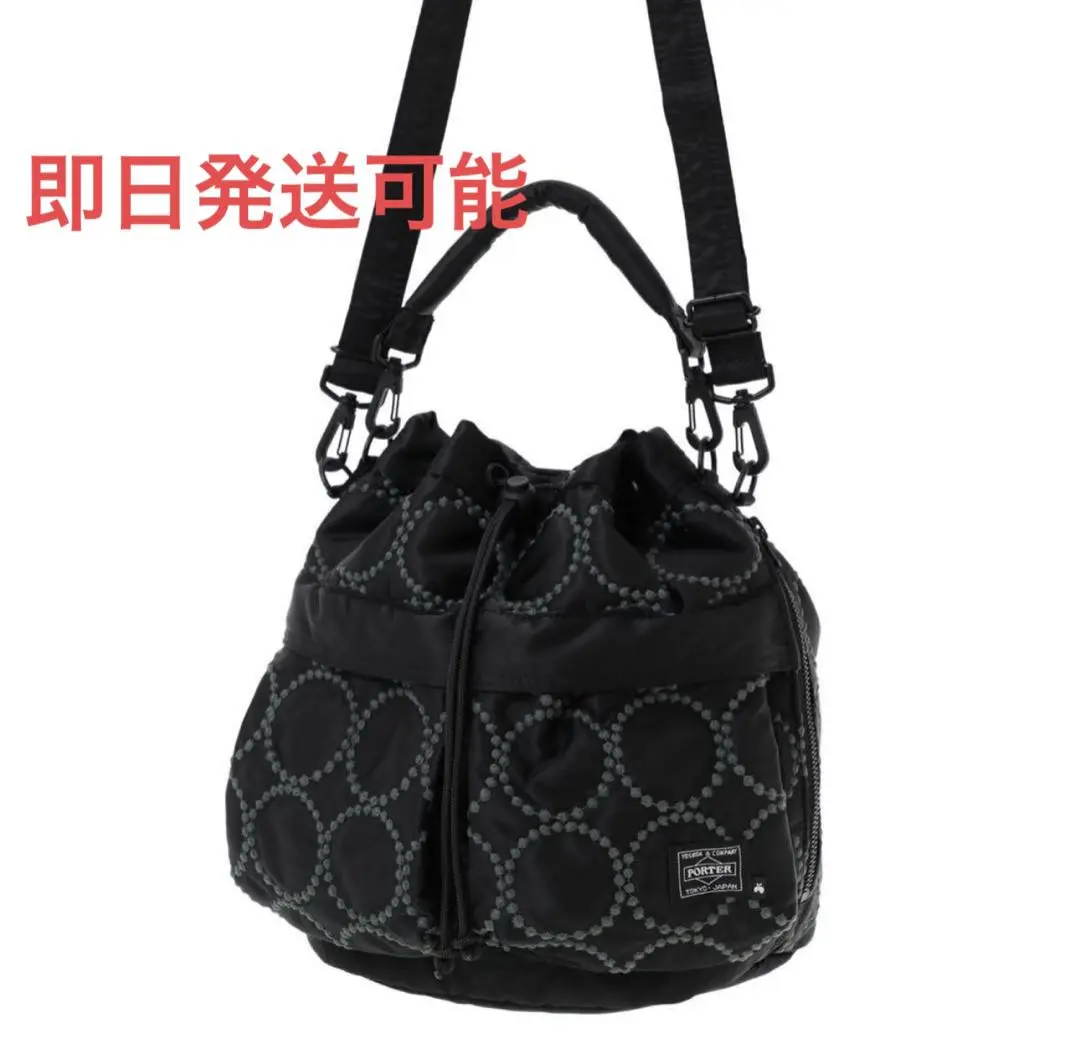 ポーター ミナペルホネン tambourine TOOL BAG