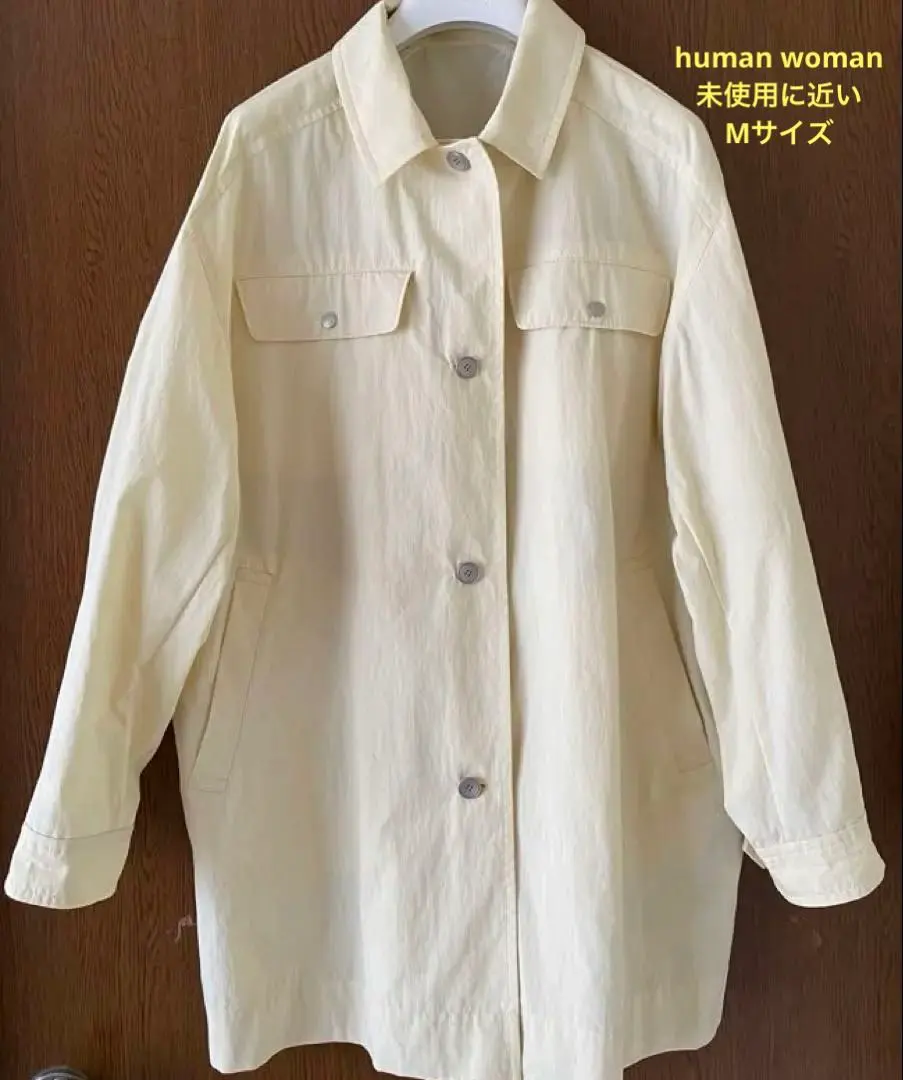 human woman 棉質尼龍斜紋布工裝外套 的縮圖