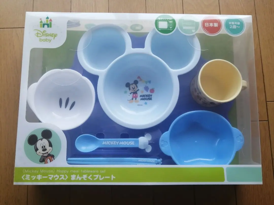 Thumbnail of Mickey Mouse Satisfying Plate