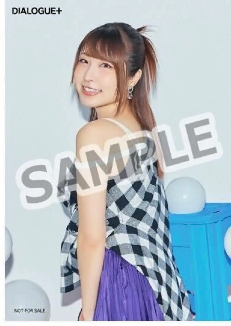 DIALOGUE+ダイアローグ緒方佑奈アクリルキーホルダー10 DIALOGUE＋2』アクリルキーホルダー 緒方佑奈（DIALOGUE＋SUMMER