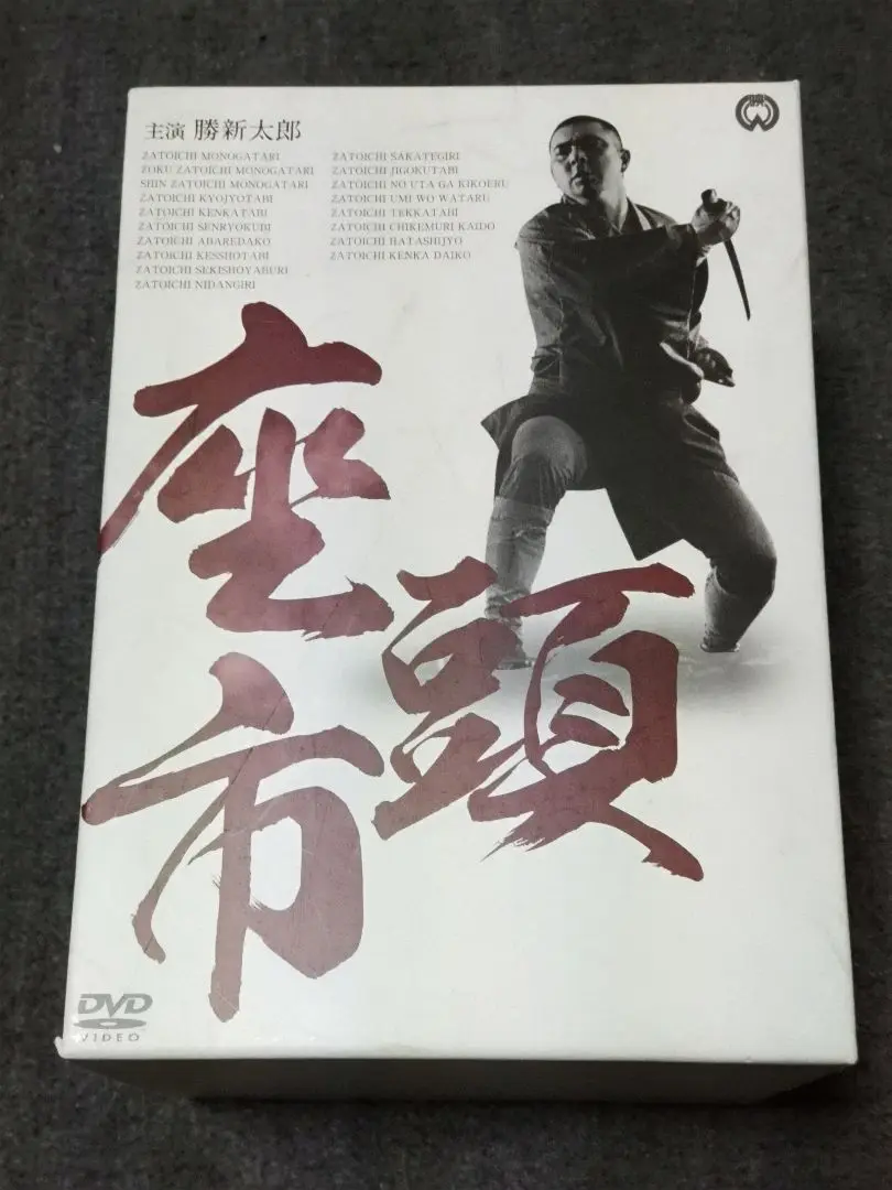 2025年最新】座頭市海を渡る [DVD]の人気アイテム - メルカリ