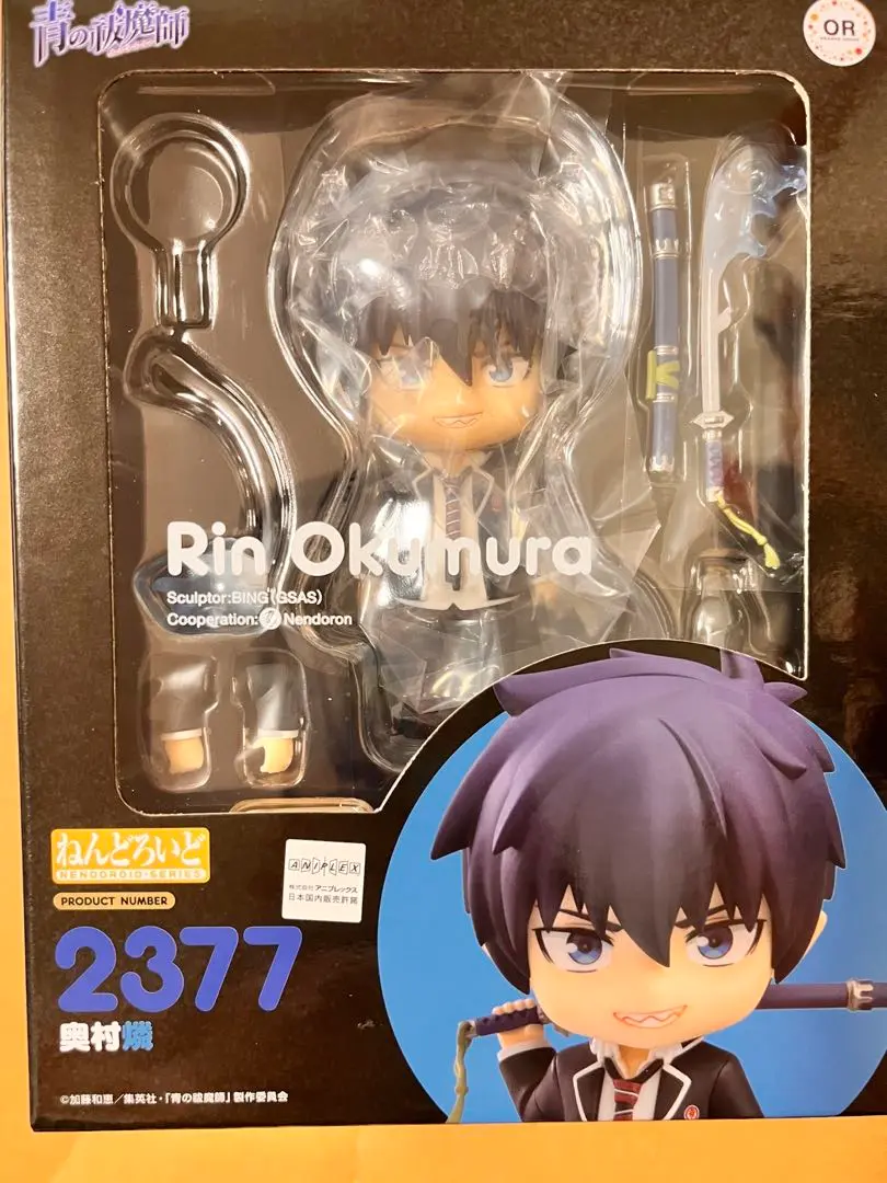 新品未開封 ねんどろいど 青の祓魔師 奥村燐[オランジュ・ルージュ] ねんどろいど 青の祓魔師 奥村燐[オランジュ・ルージュ]《在庫切れ》
