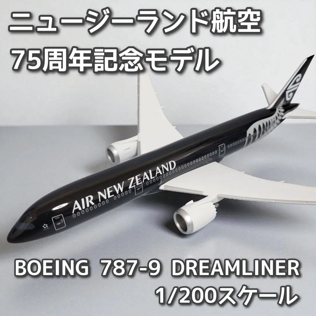 2025年最新】PACMINの人気アイテム - メルカリ