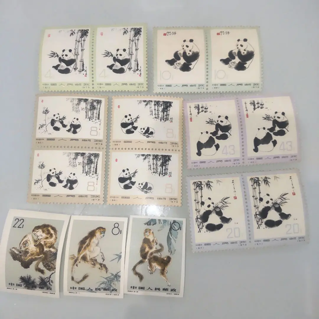 特60 イボハナザル(注文消、10f✖️45枚シート） 特60 イボハナザル(10f✖️45枚シート） - メルカリ