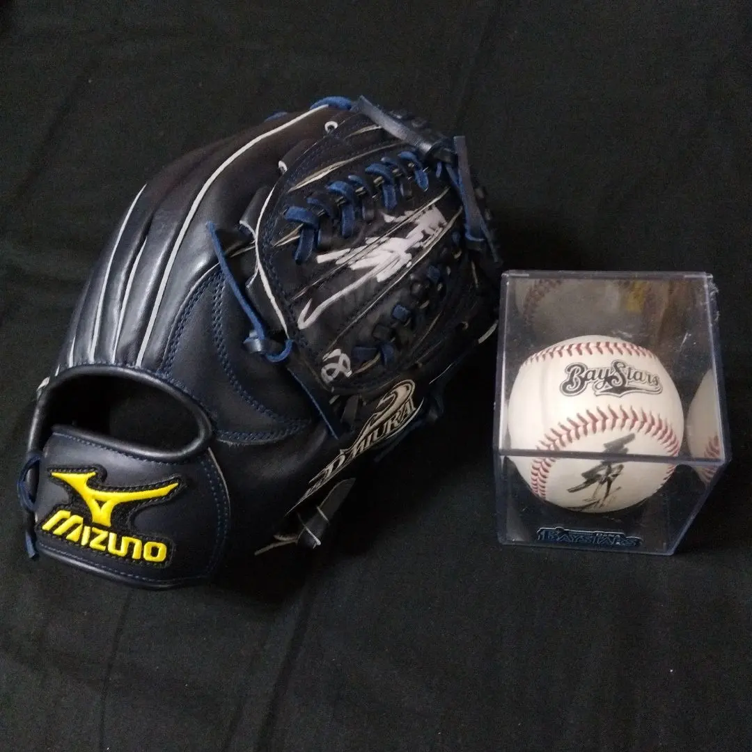 【専用】三浦大輔　直筆サイン　グローブ　ミズノプロ 専用】三浦大輔 直筆サイン グローブ ミズノプロ