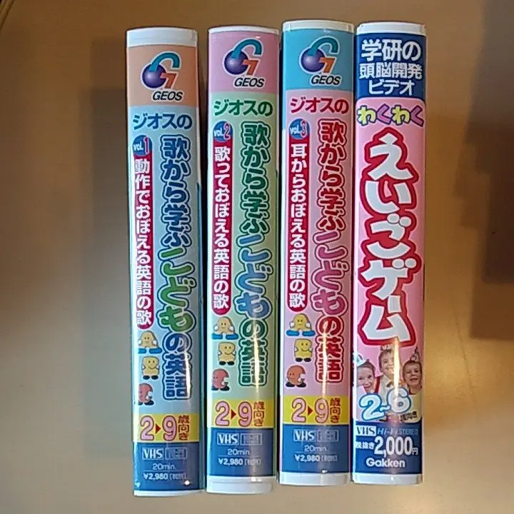 学研 ベスト英語 Amazon.co.jp: ・英語リスニングCD付進研模試 ベネッセ 高1 総合