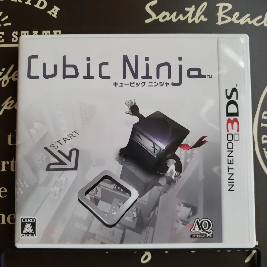 Amazon | Cubic Ninja - 3DS | ゲームソフト