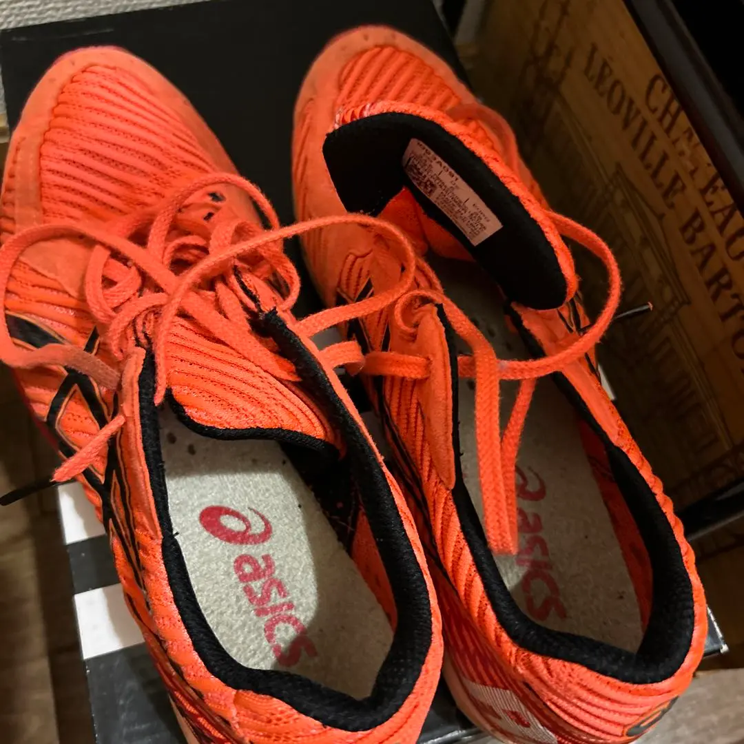 asics - 値下げ！　陸上ランニングスパイク　25センチ　アシックス　新品未使用 ASICS アシックス/短距離用陸上スパイク/ソニック スプリント