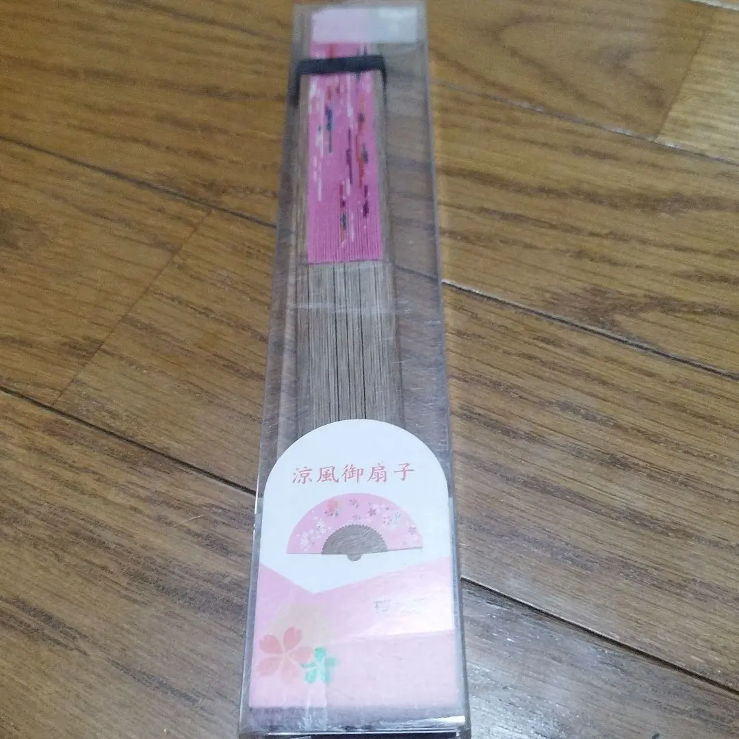 Thumbnail of Folding fan: Cool Breeze Fan