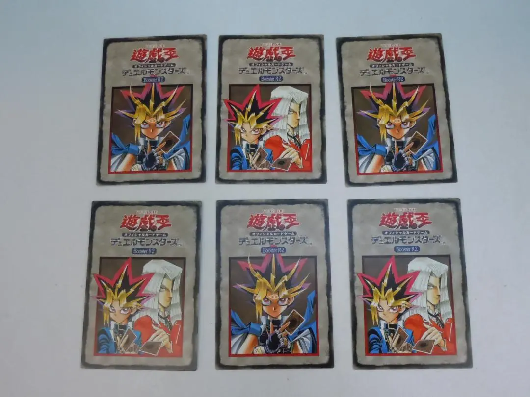 遊戯王ジュニアルール未開封 遊戯王ジュニアルール未開封