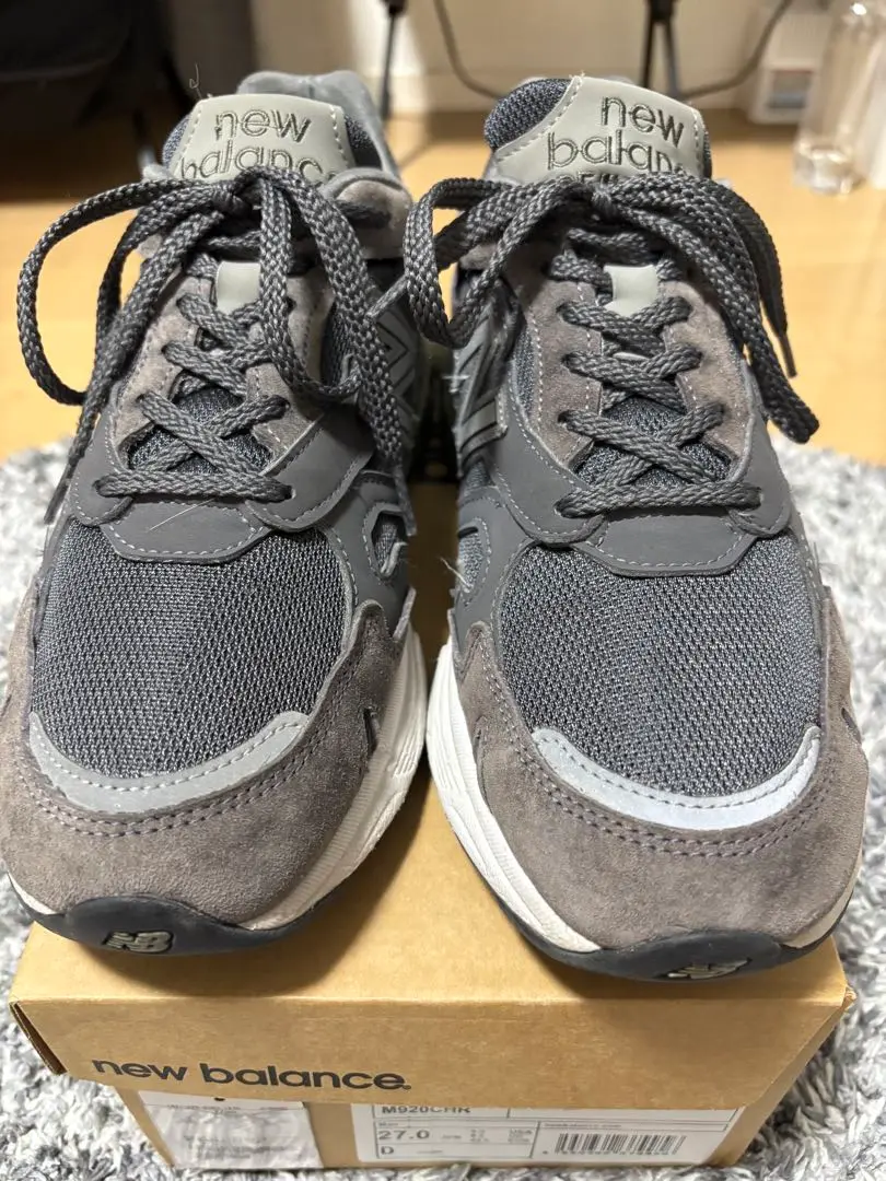 リーク】New Balance 920 