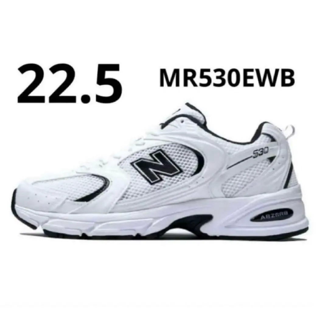 ニューバランス MR530EWB 24センチ 新品 楽天市場】New Balance ニューバランス スニーカー MR530EWB