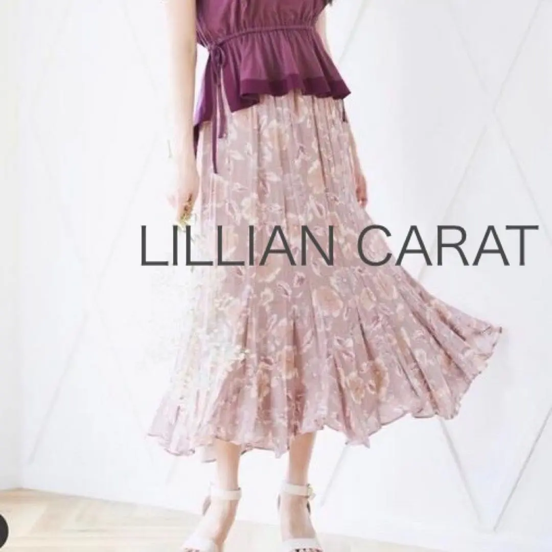 Thumbnail of LILLIAN CARAT Washer Flower Escargot Skirt