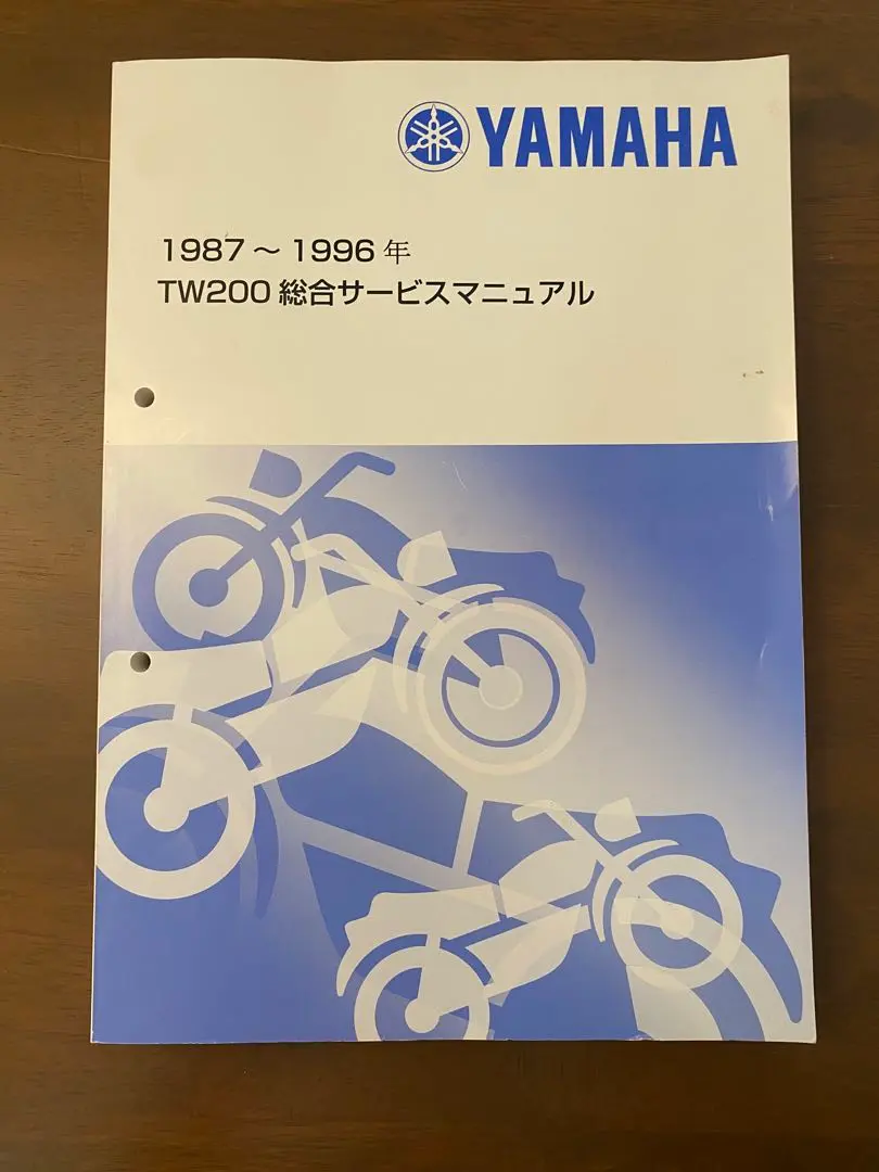 2025年最新】TW200 サービスマニュアルの人気アイテム - メルカリ