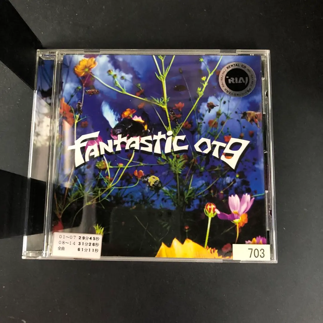 2025年最新】奥田民生 / Fantastic OT9 [CD]の人気アイテム