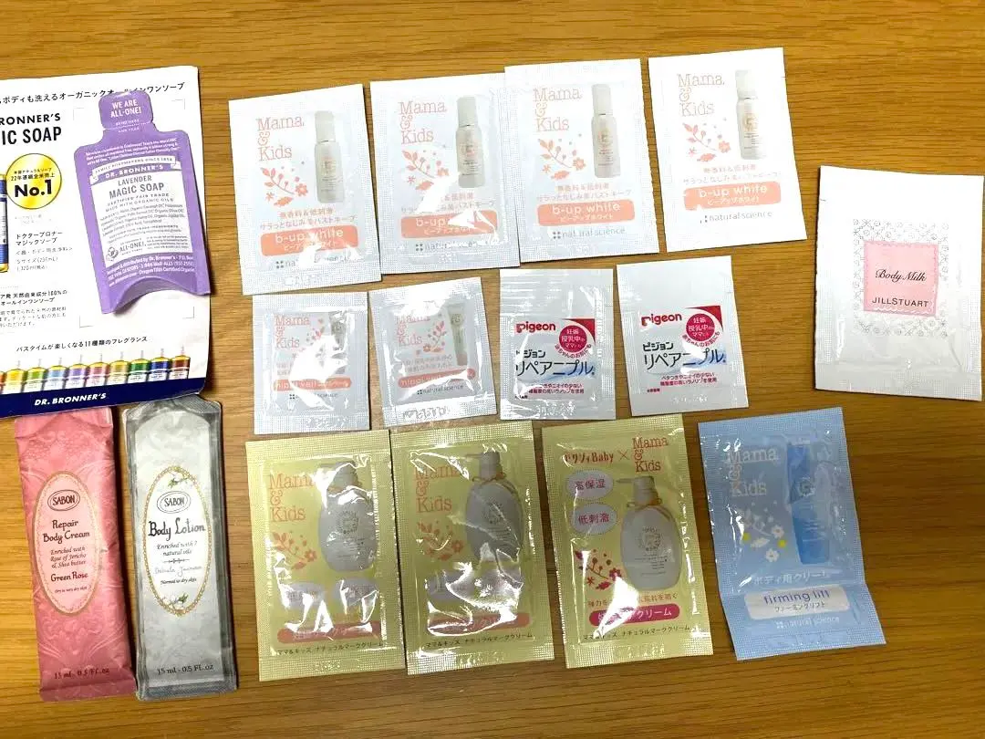 Thumbnail of Body care trial set, 15+ items, Mama & Kids, Sabon