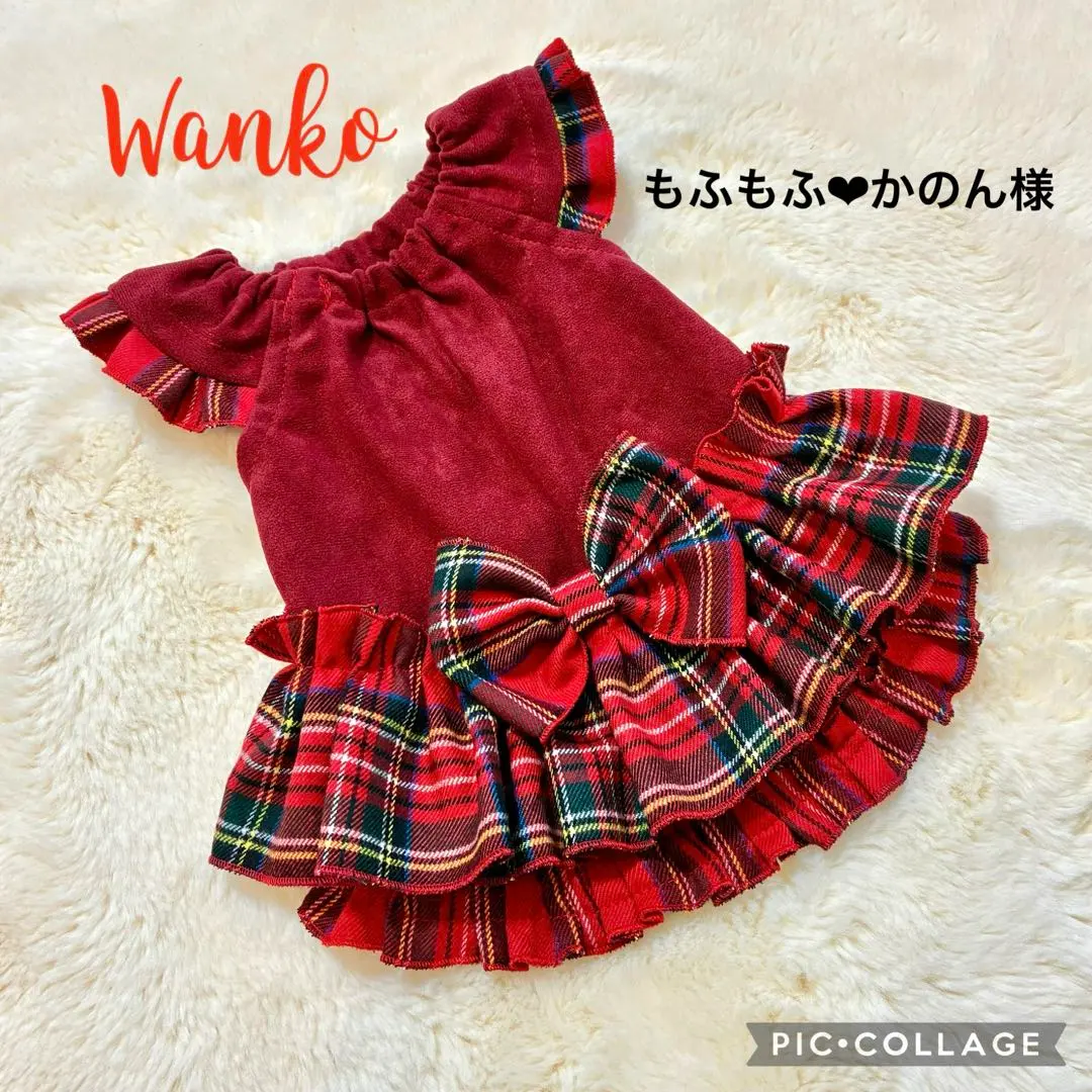 Thumbnail of Fluffy ❤︎ Kanon-sama, Handmade Dog Clothes, Custom Order