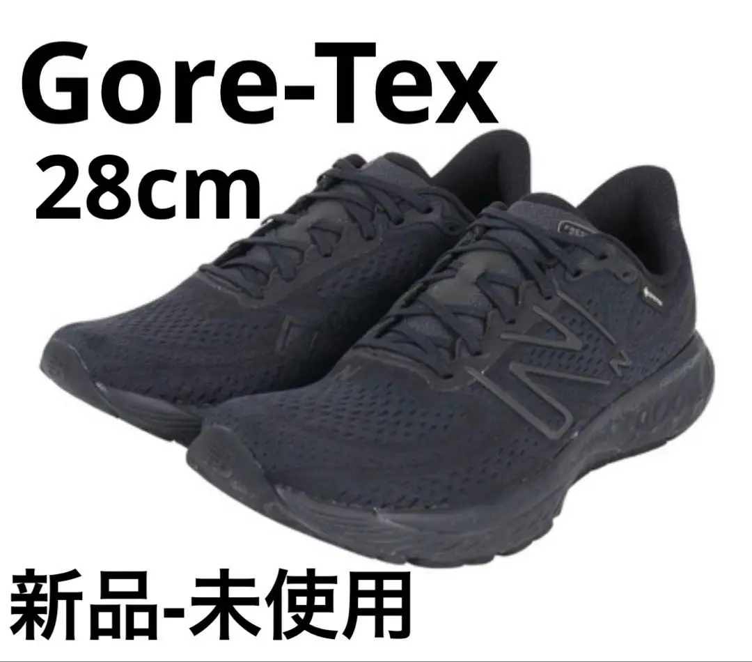 【新品未使用】ニューバランスGore-Tex M880GK13 2E 28cm ニューバランス m880」の人気商品一覧 | 安い商品を通販サイト