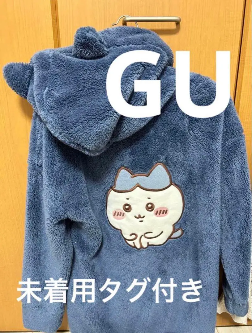 専用ページ　GU ちいかわ コラボ ハチワレパーカー　XXL 2025年最新】ハチワレパーカーの人気アイテム - メルカリ