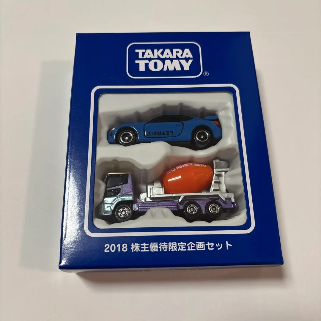 トミカ ミニカーセット 株主優待 ミニカーショップ ケンボックス トミカギフトセットタカラトミー