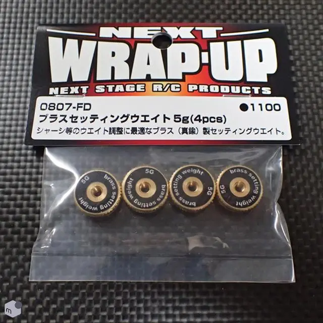 WRAP-UP Next ネルフフィスR リヤバルク中古品 WRAP-UP Next ネルフフィスR リヤバルク中古品 - メルカリ