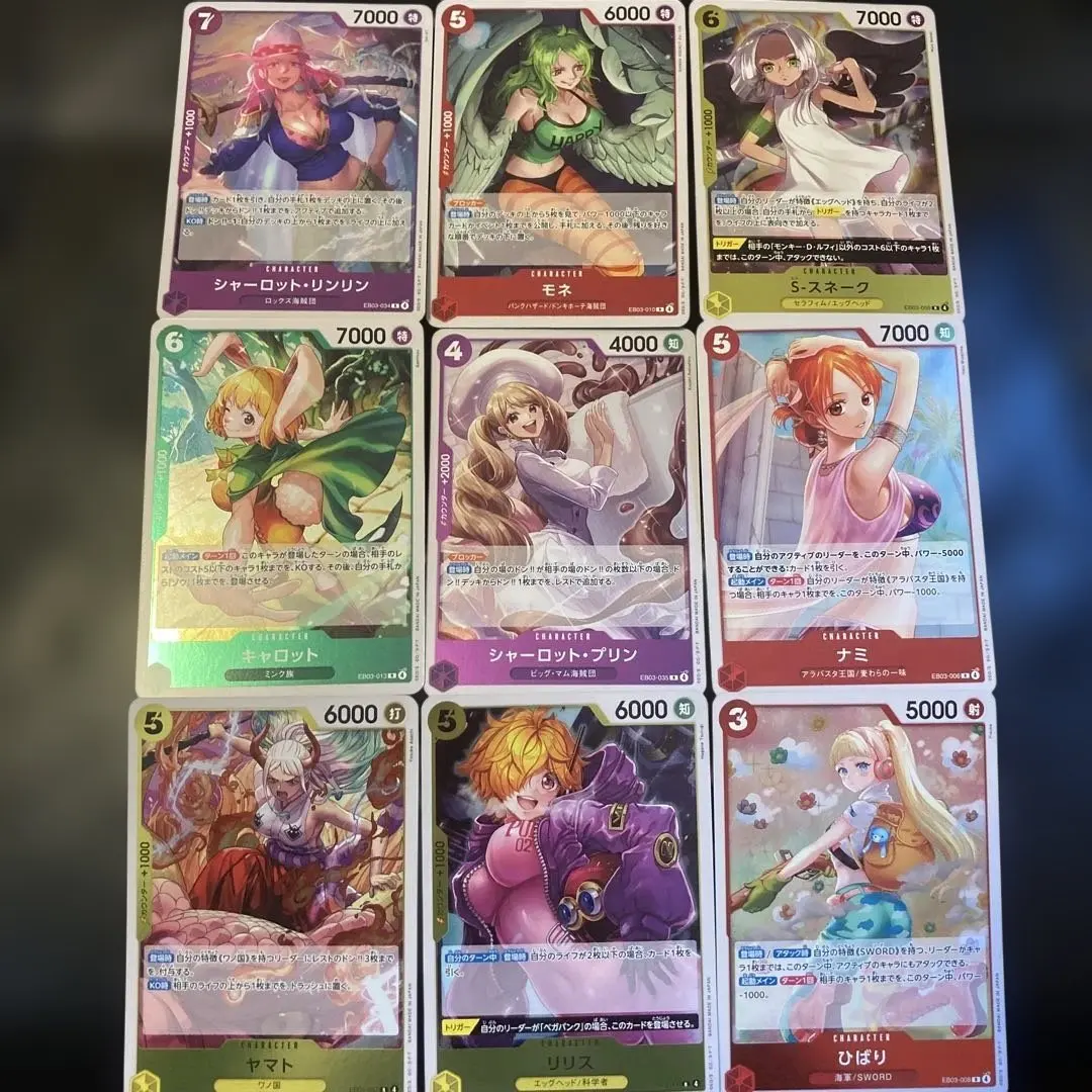 Thumbnail of One Piece Card Game Heroines Edition R cards x9, with promo