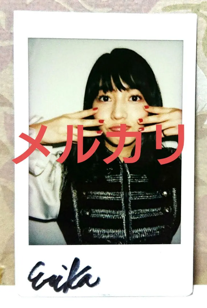 2025年最新】女優ポラロイドの人気アイテム - メルカリ