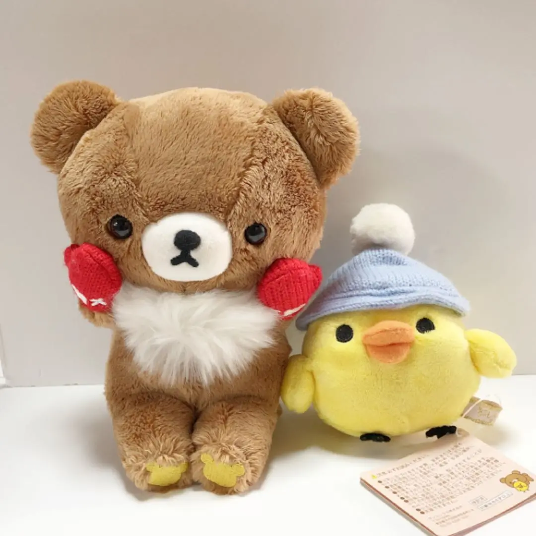 Amazon.co.jp: リラクマストア限定 キイロイトリのおともだち