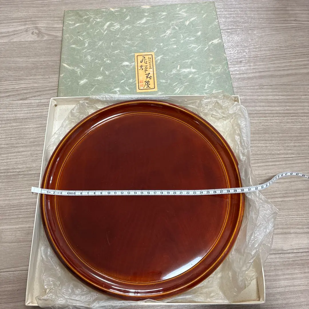 Thumbnail of Hida Takayama Shunkei-nuri Lacquerware Serving Tray - No box for shipping