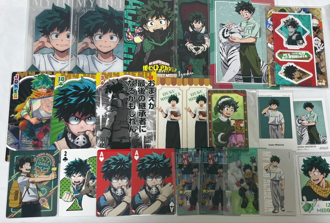 Thumbnail of My Hero Academia Izuku Midoriya Postcard/Card