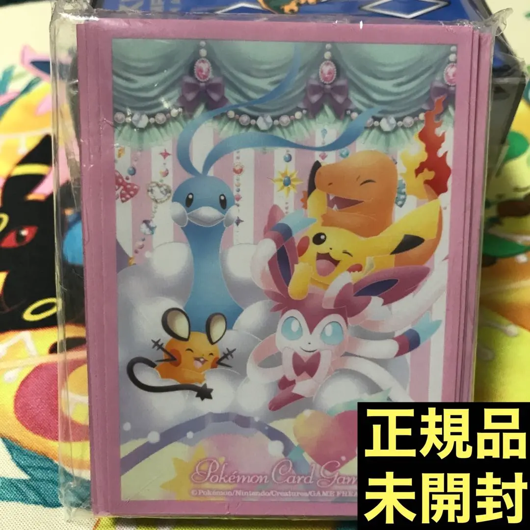 2025年最新】プレミアムポケキュンセットの人気アイテム - メルカリ