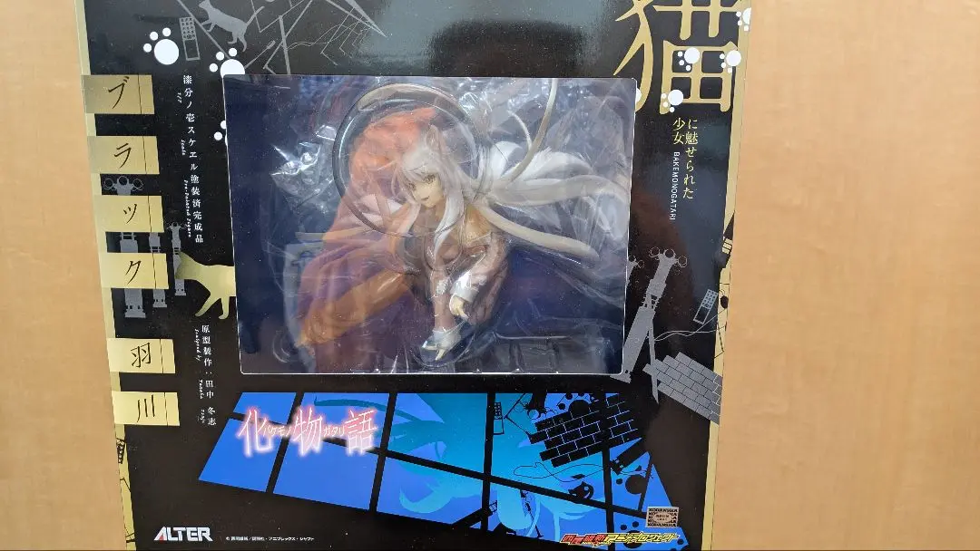 ブラック羽川(ブラックはねかわ) 化物語 1/7スケール 完成品 アルター ブラック羽川 | ALTER