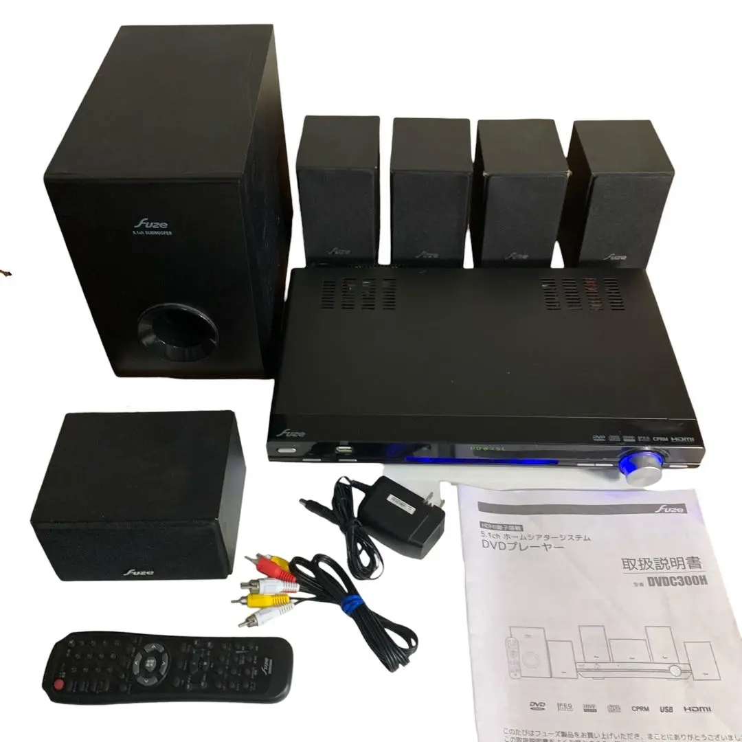2025年最新】dvdc300hの人気アイテム - メルカリ