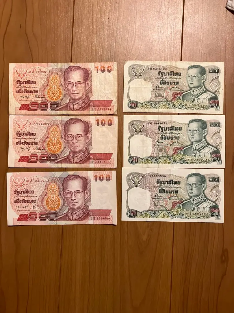 2025年最新】タイ 硬貨 100バーツの人気アイテム - メルカリ