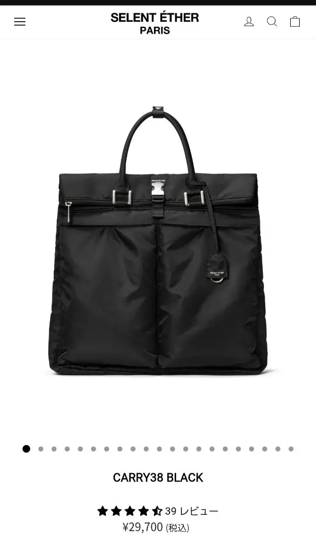 【極美品✨️】SELENT ETHER CARRY38 リュック ネイビー CARRY38 NAVY – SELENT ETHER_Japan