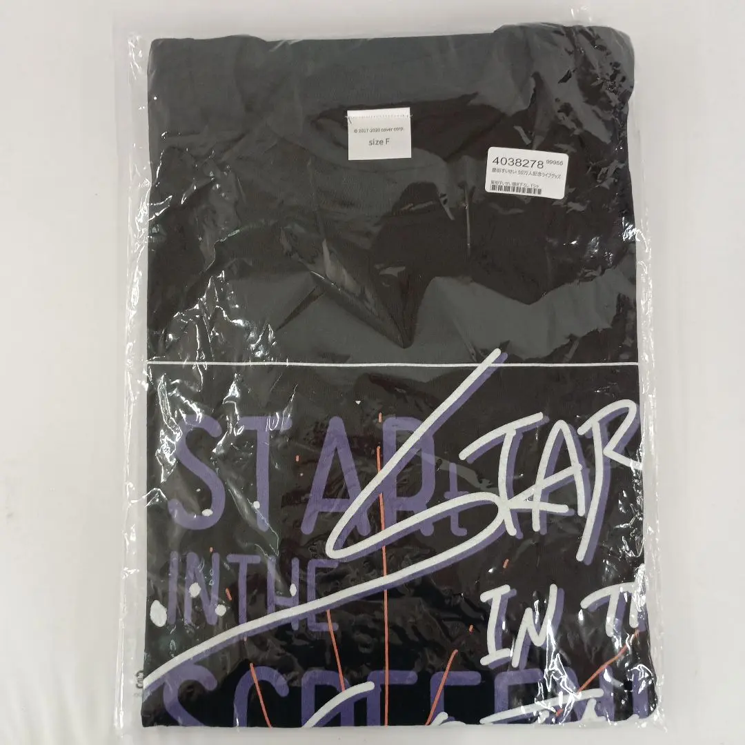 ホロライブ☆星街すいせい 50万人記念ライブ記念Tシャツ☆未開封 Amazon.co.jp: 星街すいせい 50万人記念ライブ Tシャツ ホロ