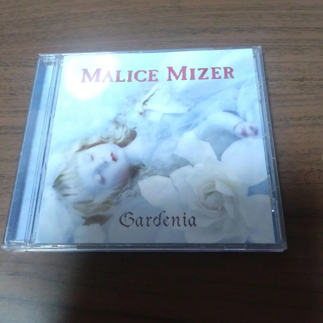 2025年最新】malice mizer gardeniaの人気アイテム - メルカリ