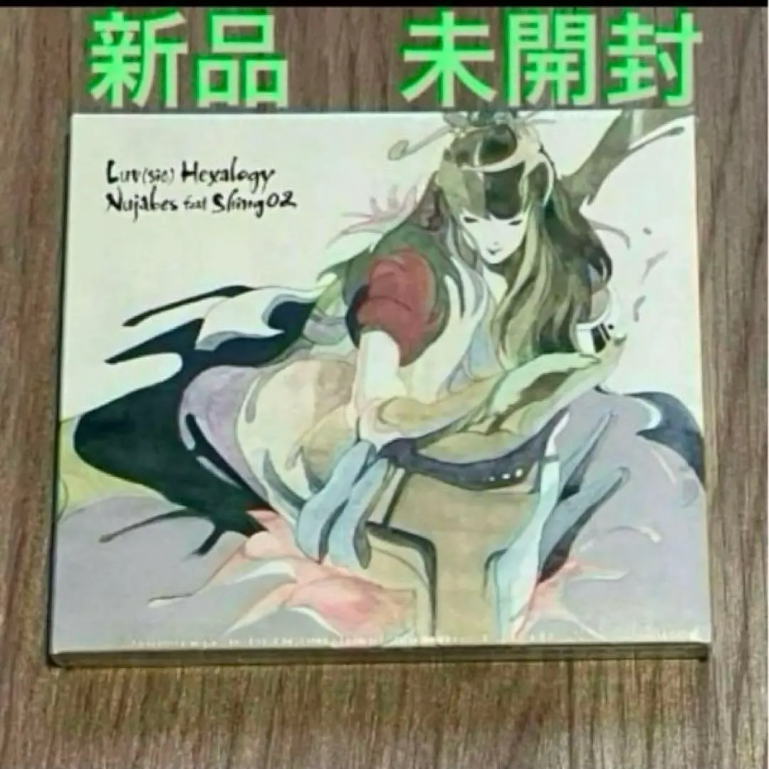 Luv(sic) Hexalogy　modal soul　まとめ買い 2025年最新】luv sic hexalogyの人気アイテム - メルカリ
