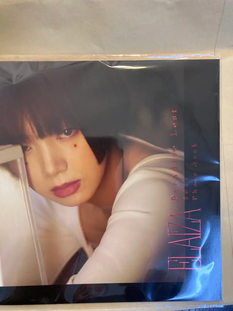 失楽園 (DELUXE version / 初回限定盤) Amazon.co.jp: 失楽園 (DELUXE version / 初回限定盤)(2枚組
