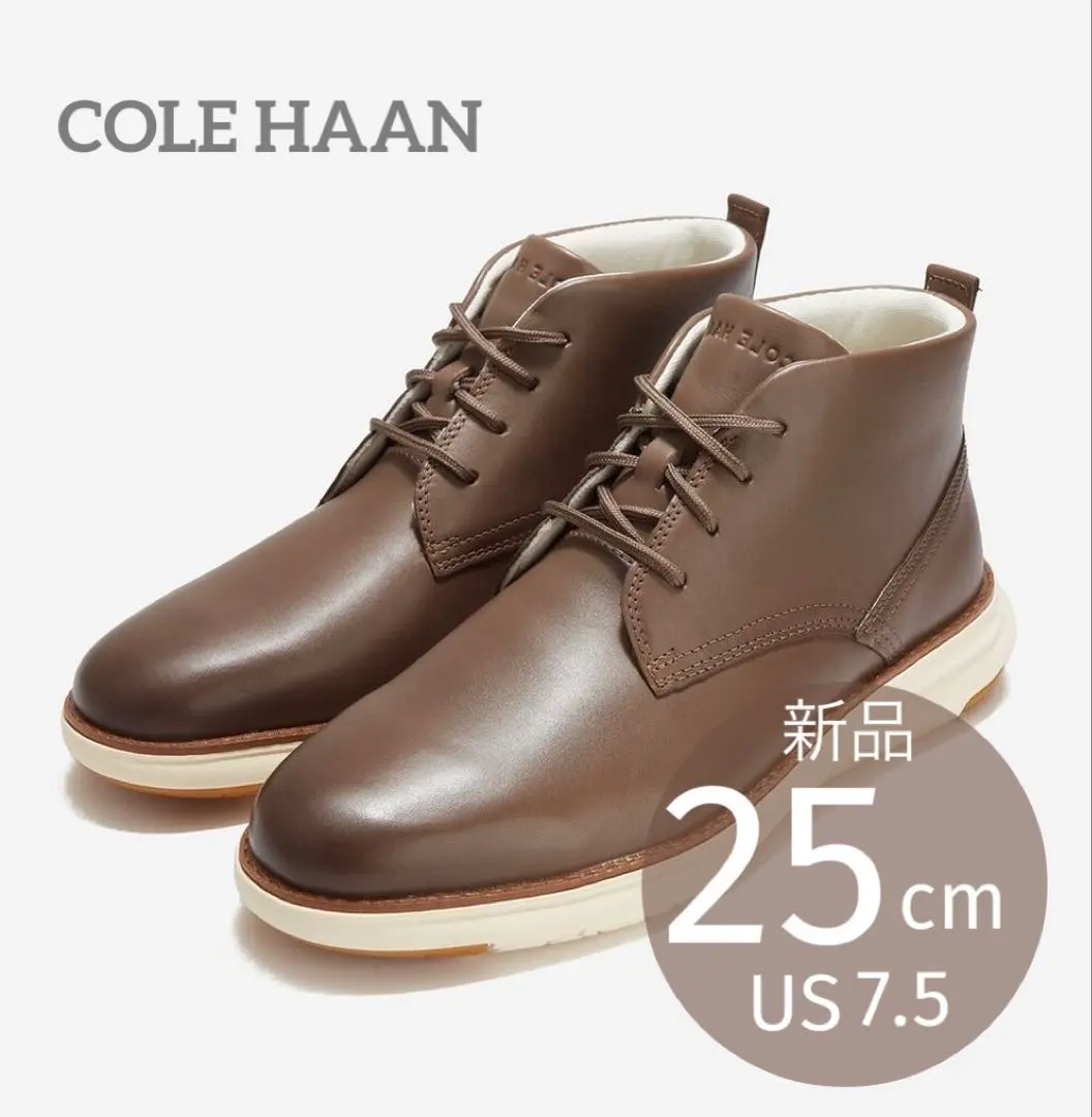 Thumbnail of New, Retail Price ¥47,300, Grand Remix Chukka Boots, Approximately 25cm