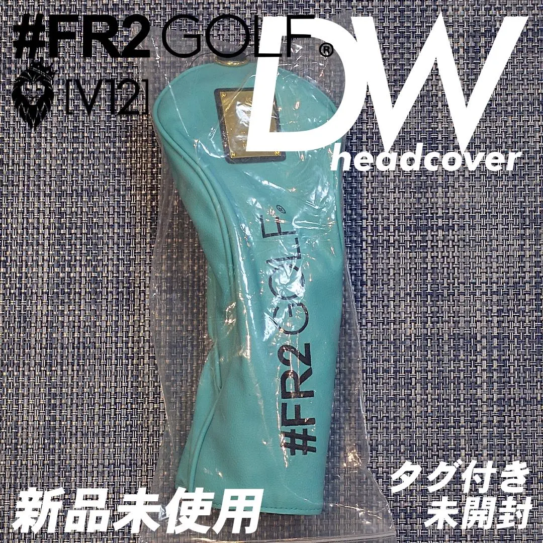 新品未使用　FR2 GOLF LZ SOFT CASE V12コラボ　希少 新品未使用 FR2 GOLF LZ SOFT CASE V12コラボ 希少