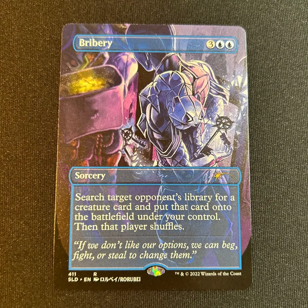 マジックザギャザリング　袖の下　foil　mtg Foil】《袖の下/Bribery》[MMQ] 青R | 日本最大級 MTG通販サイト