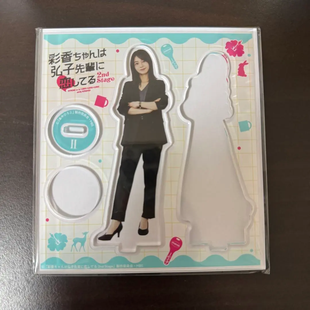 彩香ちゃんは弘子先輩に恋してる アクスタ ステッカー セット 彩香ちゃんは弘子先輩に恋してる2 あやひろ アクリルスタンド 2
